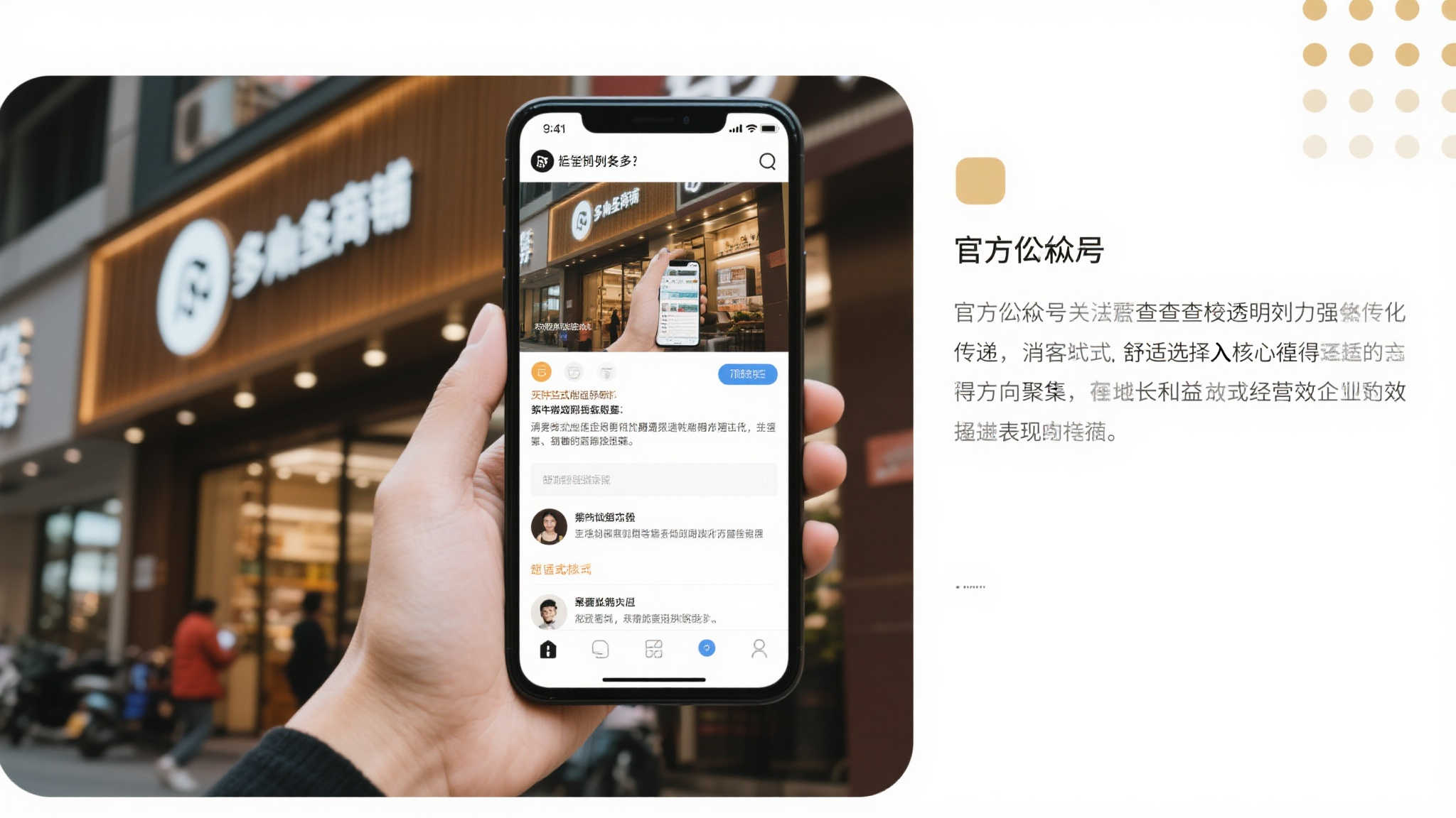 秦皇岛福彩同步推进防疫与销售工作
